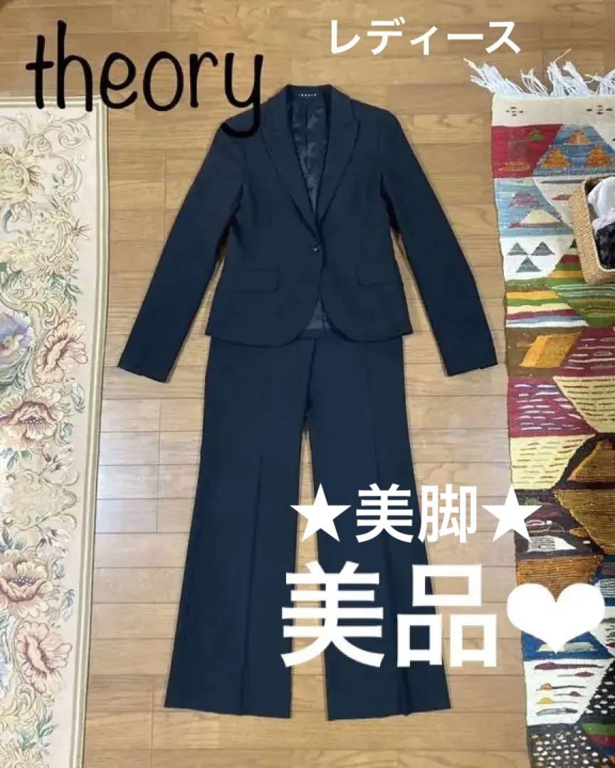 【極美品】theory セオリー ブラック パンツスーツセット 4号パンツ6号 theory セオリーのブラックスーツです。シルエットが最高に