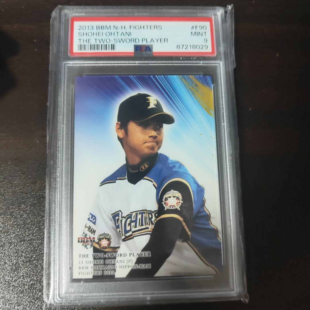 bbm 2013 大谷翔平 ルーキーカード psa9 カード（ミントモール