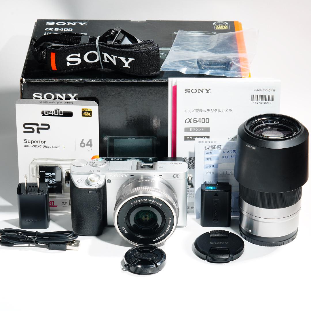 純正レザーケース】α6400 SONY ミラーレス ILCE-6400Y（ソニー
