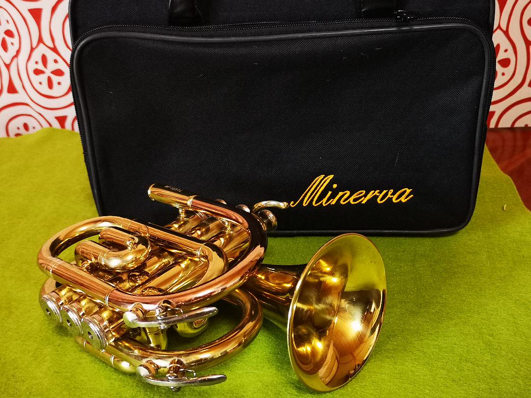 Minerva ポケットトランペット MPT250L（ミネルバ ポケット