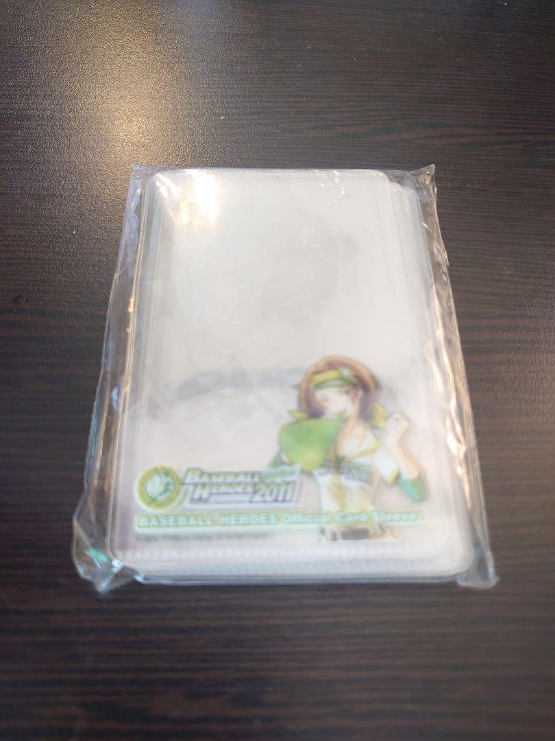 ベースボールヒーローズ2011　カードスリーブ　抽選プレゼント品 ベースボールヒーローズ2011 カードスリーブ 抽選プレゼント品
