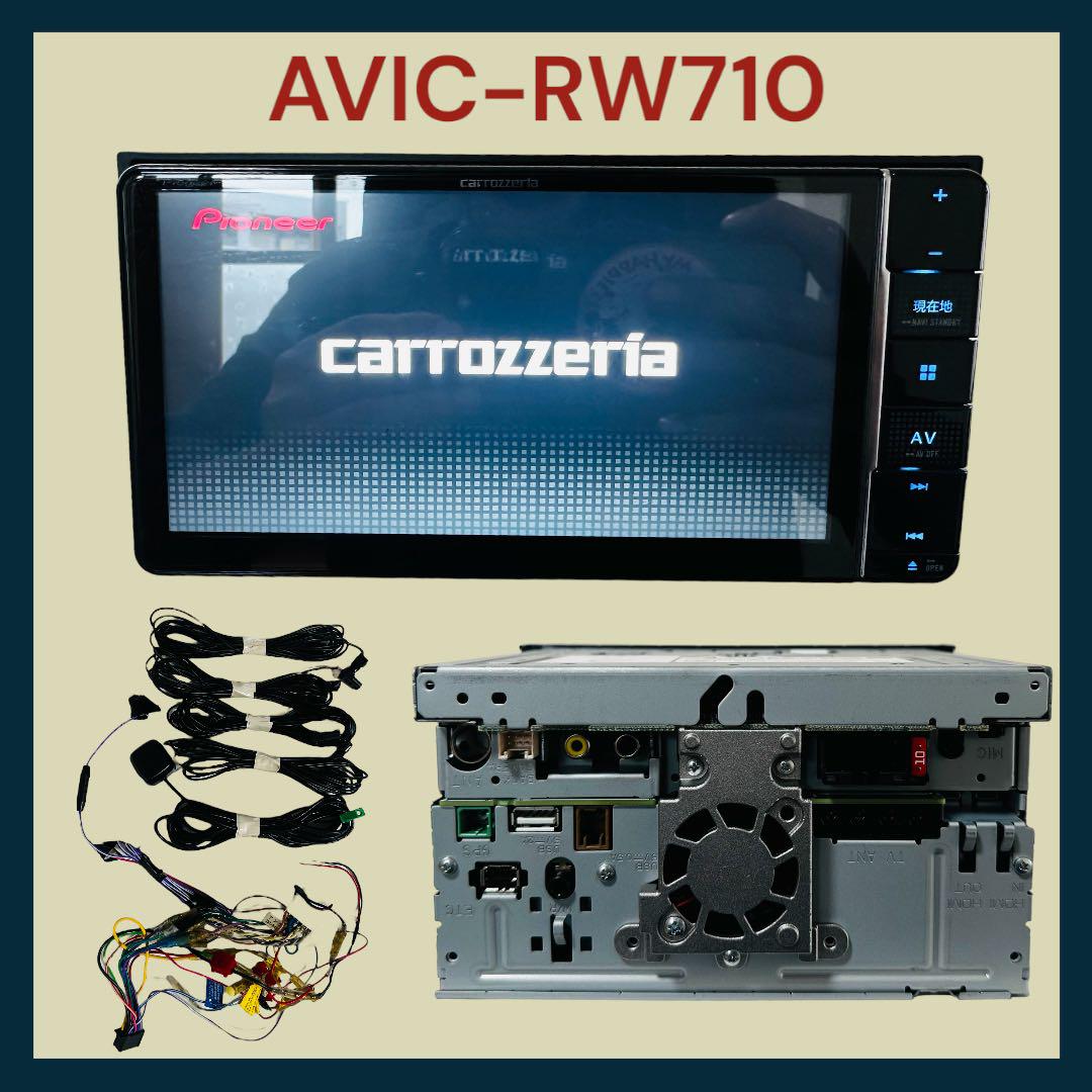 パイオニア 楽ナビ AVIC-RW710地図データ2019 パイオニア ナビ AVIC-RW710地図データ2019（パイオニア 楽ナビ