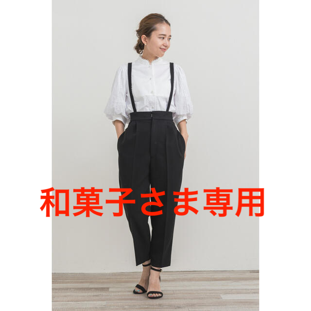 yori サスペンダーパンツ　ブラック　38 サスペンダービクトリーパンツ【2025SM】 | all item| yori