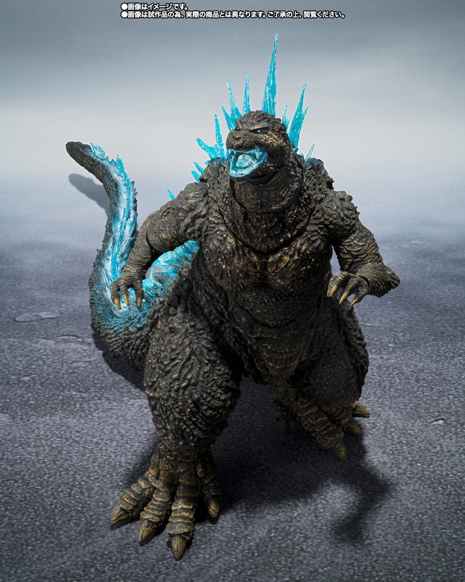 モンスターアーツ　ゴジラ　ハイパー熱線エフェクトのみ　※台座無し S.H.MonsterArts モンスターアーツ ゴジラ (2023) 放射熱線Ver