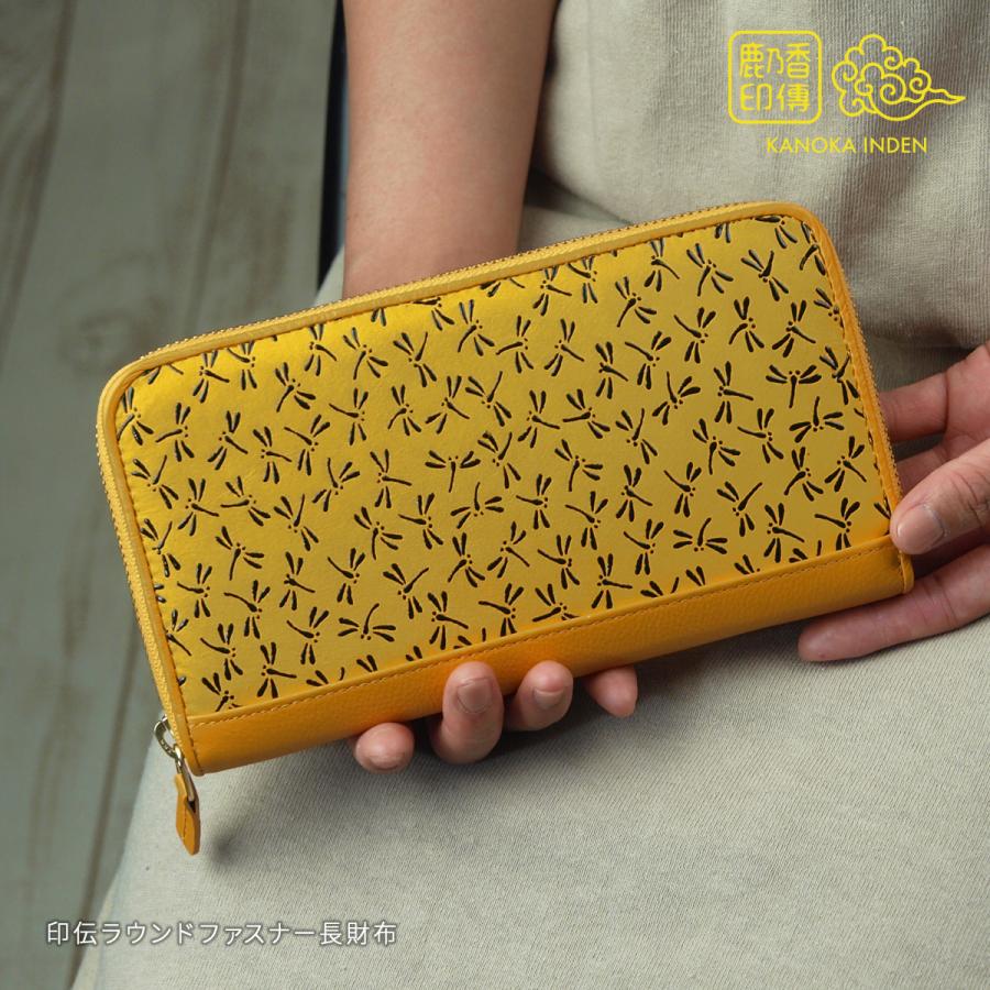 CASTELBAJAC イエロー 長財布 美品 美品 カステルバジャック 長財布 イエロー ロゴ CASTELBAJAC 財布黄