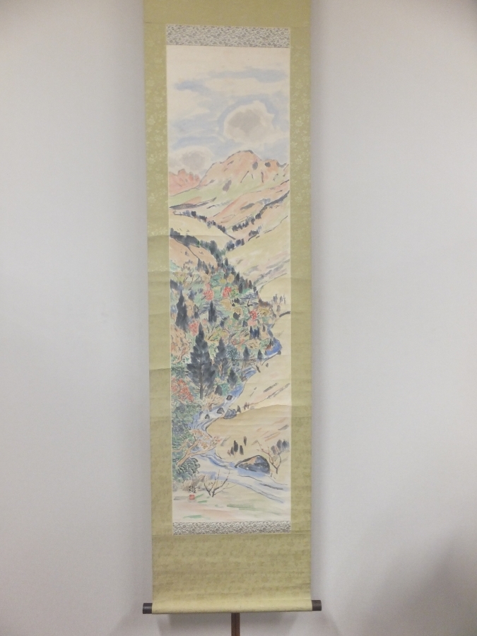 真作保証】 後藤真吉 直筆 秋景山水 洋画家 光風会 一水会