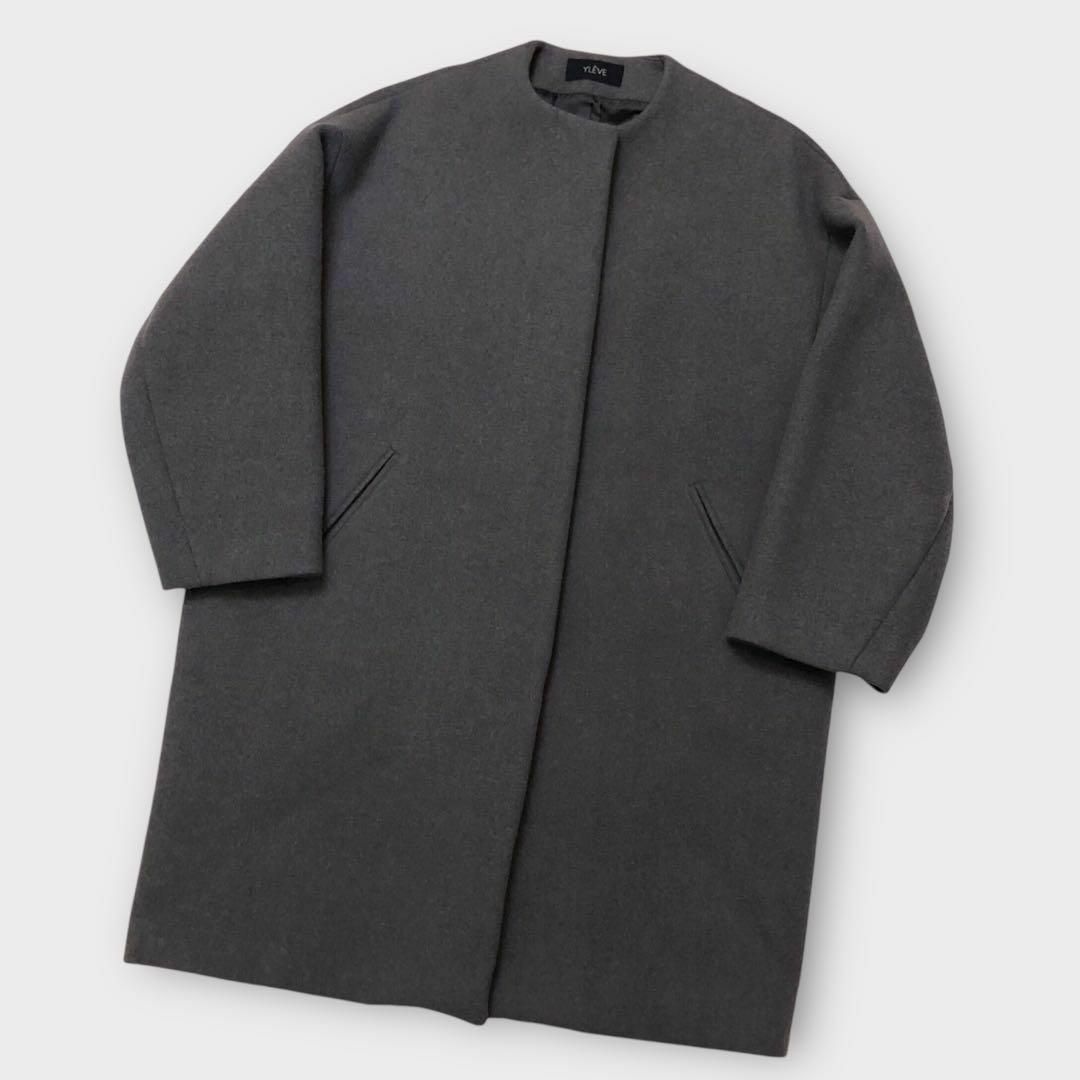 美品▲定価8.6万▲YLEVEイレーヴ//メルトンノーカラーウールコート▲グレー ☆極美品☆イレーヴ ノーカラーロングコート メルトン グレー