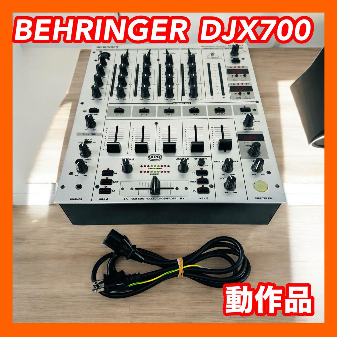 BEHRINGER ベリンガー DJX700 ミキサー Amazon.co.jp: BEHRINGER(ベリンガー) デジタルFX・BPM