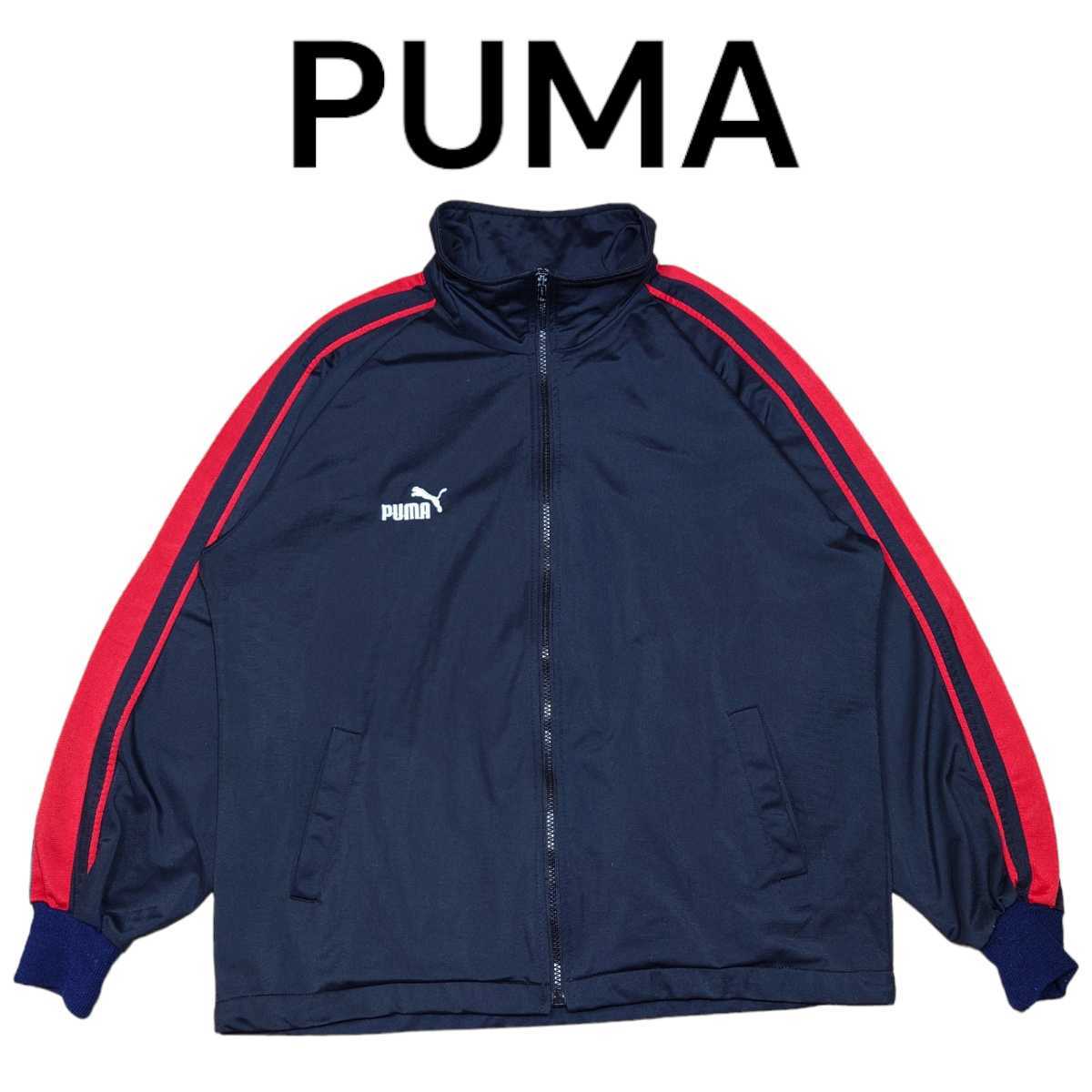 1990s PUMA ラガーシャツ　万国旗タグ 90s vintage 万国旗タグ PUMA トラッカージャケット フリース