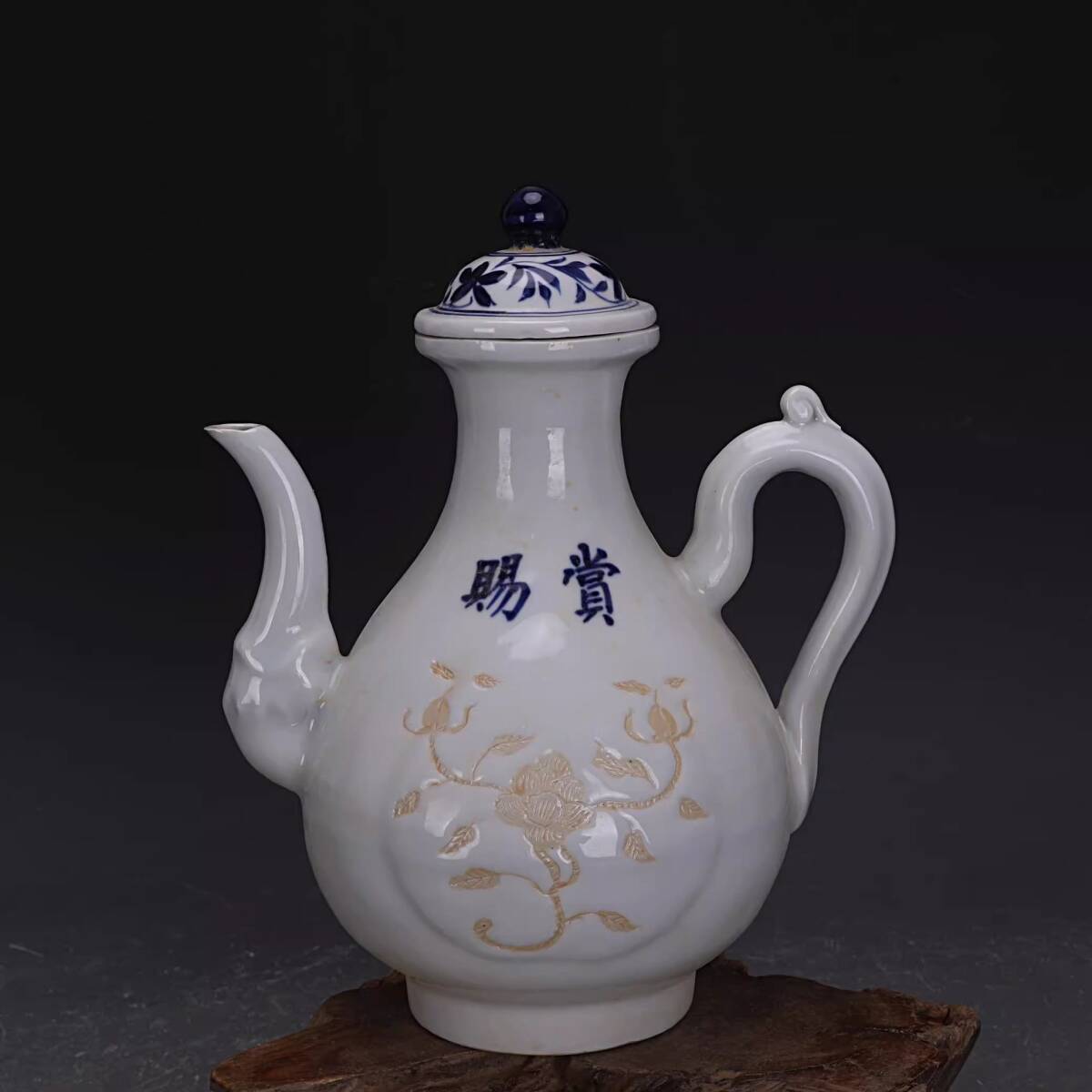 ヨ*ュ様 中国美術 青磁 花入壺　骨董品 古美術 古玩 アンティーク ◇旧家蔵出◇古美術 中国古玩 元時代 青花 枢府 白釉 刻花壷 古