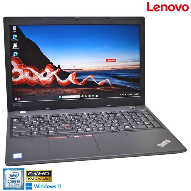 LenovoノートパソコンG590 Office Win11 SSD240GB