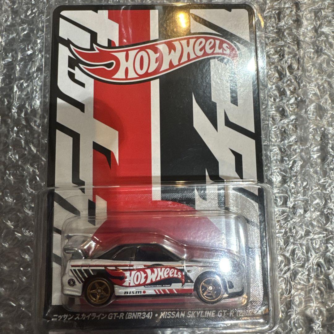 ジャパン　コンベンション2025 限定500セット　ホットウィール　スカイライン 2025 CONVENTION CAR - HOT WHEELS COLLECTORS JAPAN CONVENTION