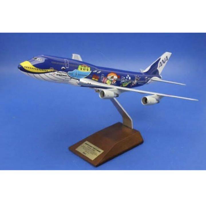 ❶　1/400　ANA 全日空　B747-400D JA8963 マリンジャンボ 000000048204_1VuDKv6.jpg