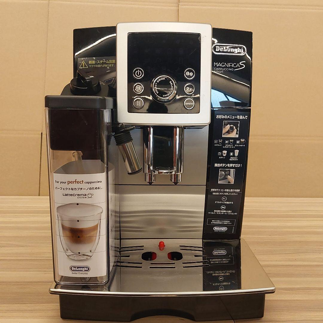 【ジャンク】デロンギマグニフィカS カプチーノ ECAM23260 イタリア製 b015t7sghw.jpg