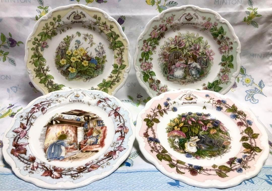 ロイヤルドルトンブランブリーヘッジ21センチプレート ROYAL DOULTON ロイヤルドルトン Royal Doulton ブランブリー