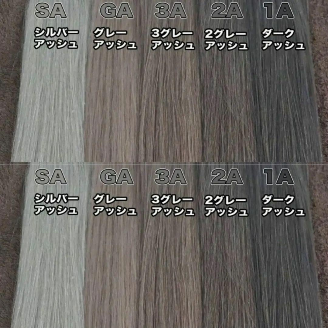 シルバー50白50 シールエクステ （人気ヘアエクステ！シール