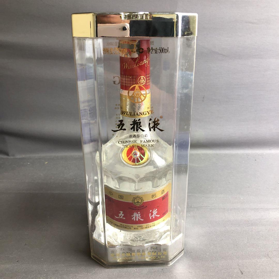 ★希少★パンダ絵柄ボトルの五粮液 （ごりょうえき）500ml 52% Amazon.co.jp: 五粮液 (ごりょうえき) 透明瓶 52度 500ml : 食品