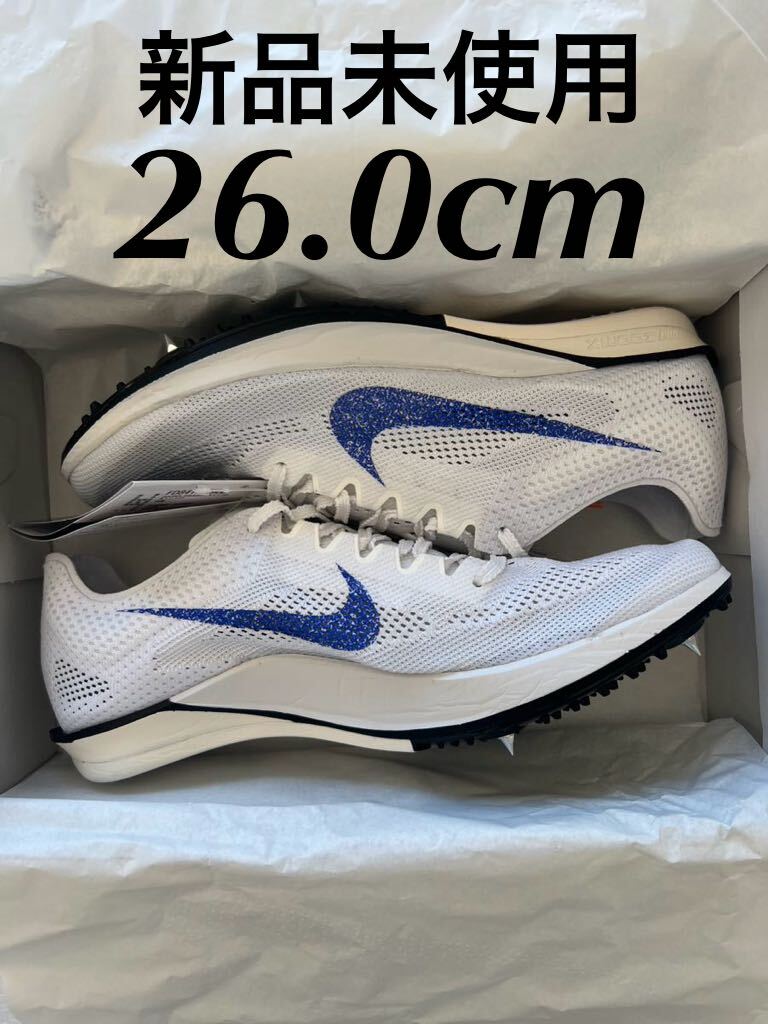 ナイキ　ドラゴンフライ２　ブループリント Nike Dragonfly 2 Blueprint/ドラゴンフライ2 ブループリント