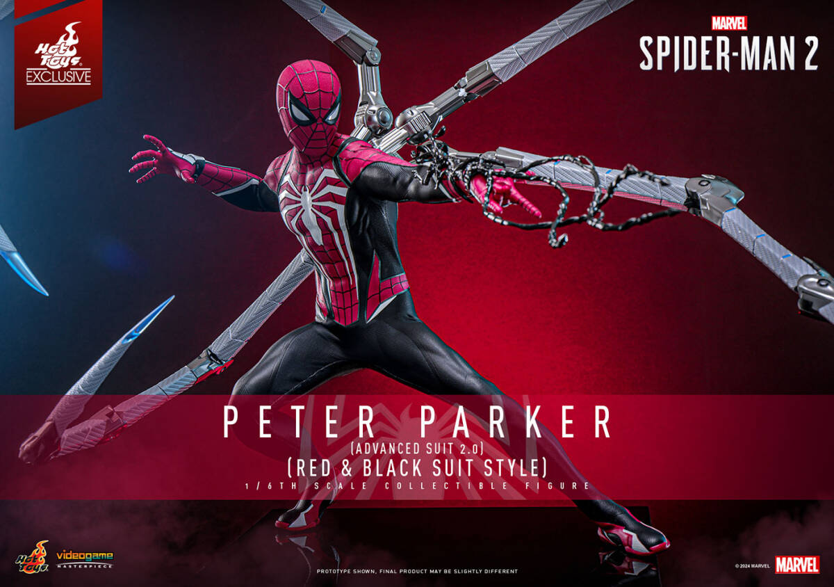 ホットトイズ 1/6 ピーター・パーカー スパイダーマン VGM66