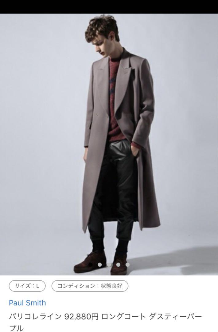 Paul Smith グレー チェスターコート M 楽天市場】ポールスミス チェスターコートの通販