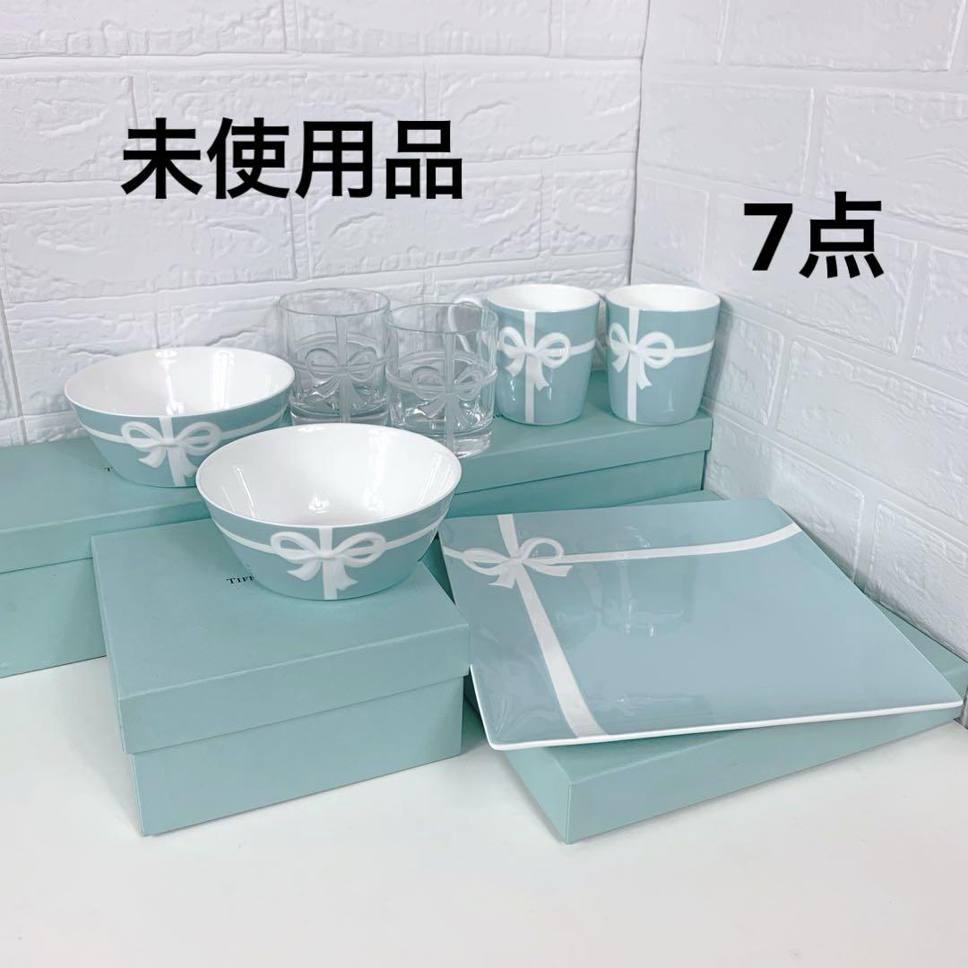 【Tiffany＆Co.】ティファニー　ブルーボックスリボン　食器　おまとめ7点 Tiffany＆Co.】ティファニー ブルーボックスリボン 食器 お