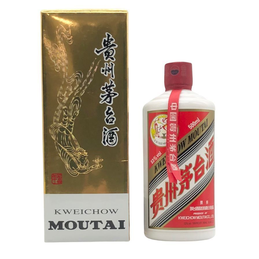 ★貴州茅台酒★ マオタイ酒 天女ラベル 2015 500ml 43％ 貴州茅台酒 マオタイ酒 天女ラベル 2018年 500ml 53％ 買取致し
