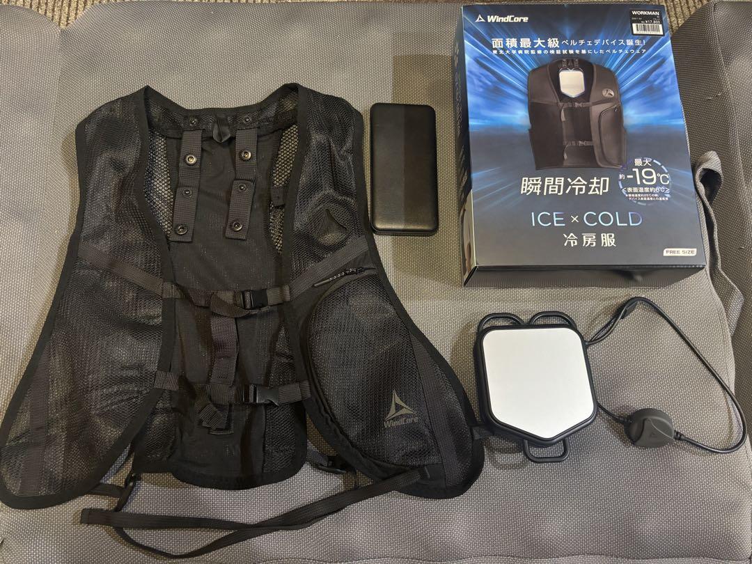 ワークマン ウィンドコア ICE × COLD 冷却ベスト ペルチェベスト