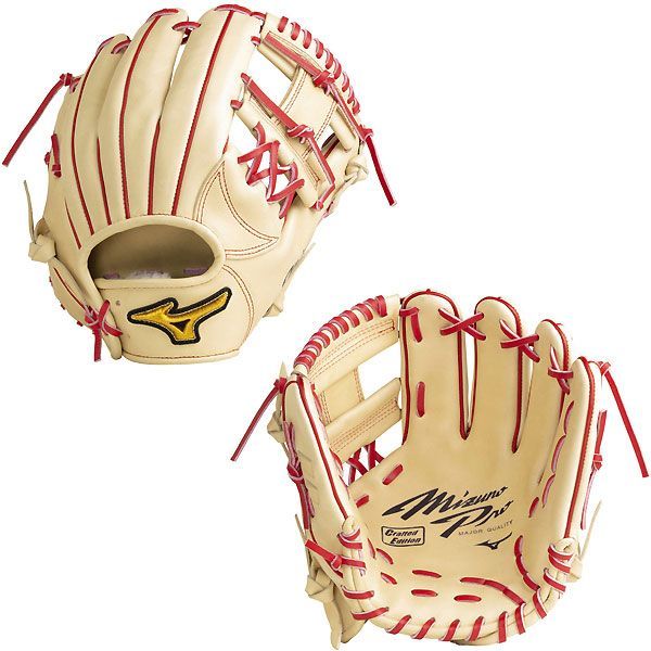 【ミズノプロ】軟式用 ミズノ MIZUNO 【専用グラブ袋付き】 ミズノプロクラシック