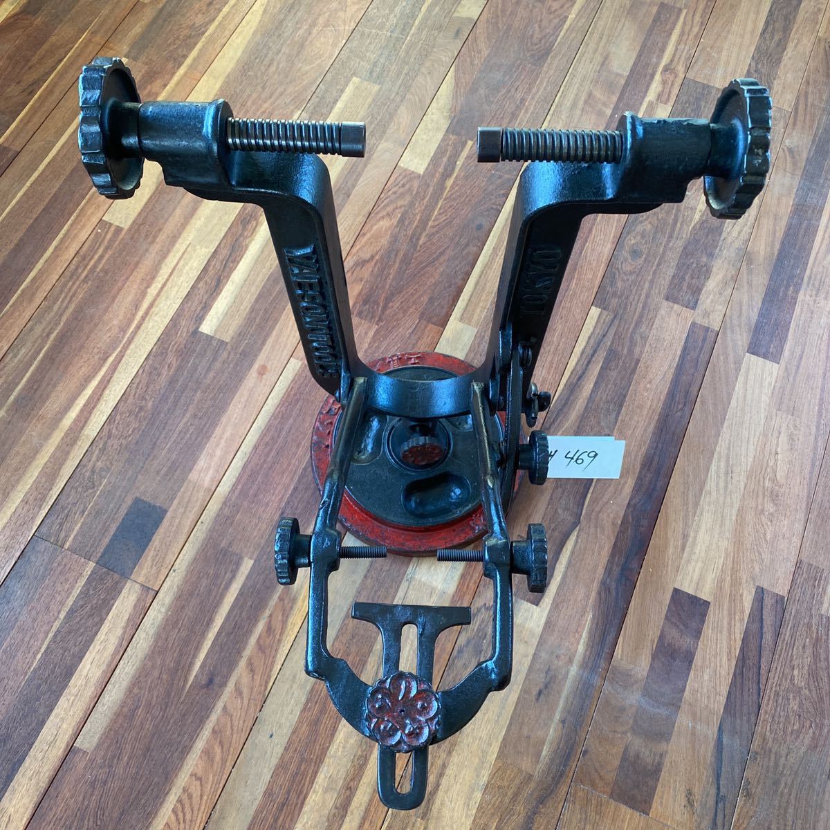レトロ　自転車特殊工具　ヤエソノ　振れ取り台　宝山　畑屋　スポークレンチ付き 二輪車特殊工具 バイク 自転車 ヤエソノ 振れ取り台 ニップル