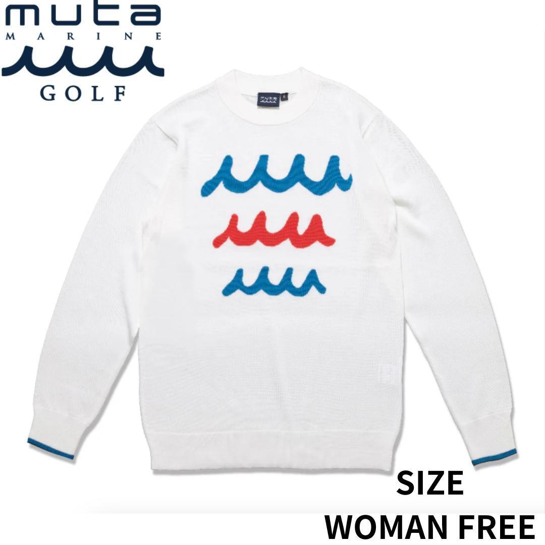 未使用品 ムータマリン muta サイズ 0(WF) 白 バイカラーセーター 未使用品 ムータマリン muta サイズ 0(WF) 白 バイカラー