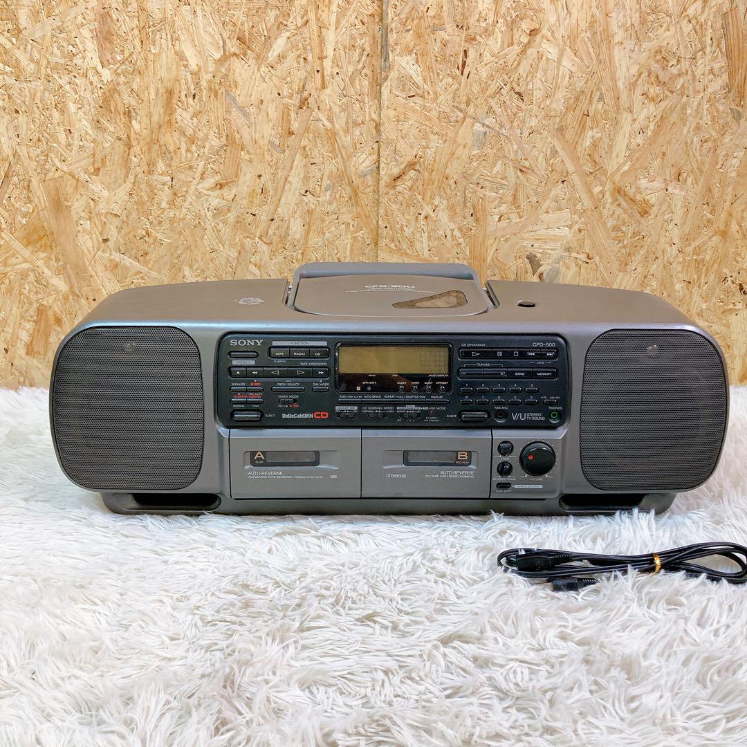 SONY cfd-500 ラジカセ ドデカホーン（SONY DoDeCaHORN CD CFD