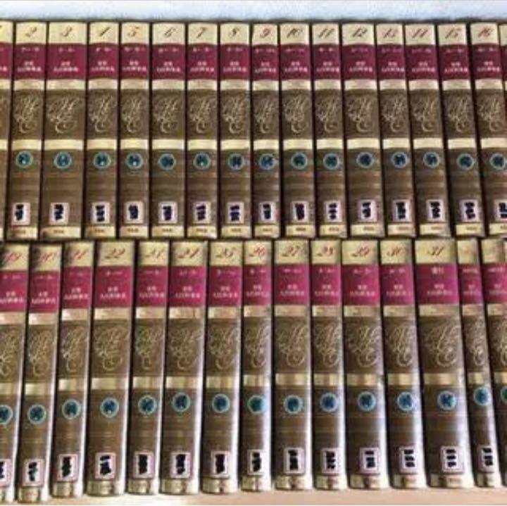世界大百科事典23〜33巻 71YuIwVu7RL._UF894,1000_QL80_.jpg