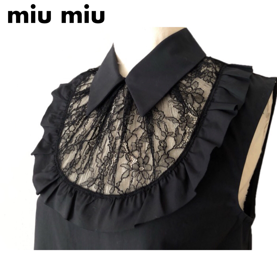 MIU MIU - 定価8万 miumiu ノースリーブ シャツ レース prada 美品 ブラウス MIU MIU（レース ・ シャツ/ブラウス(半袖/袖なし)）のフリマ