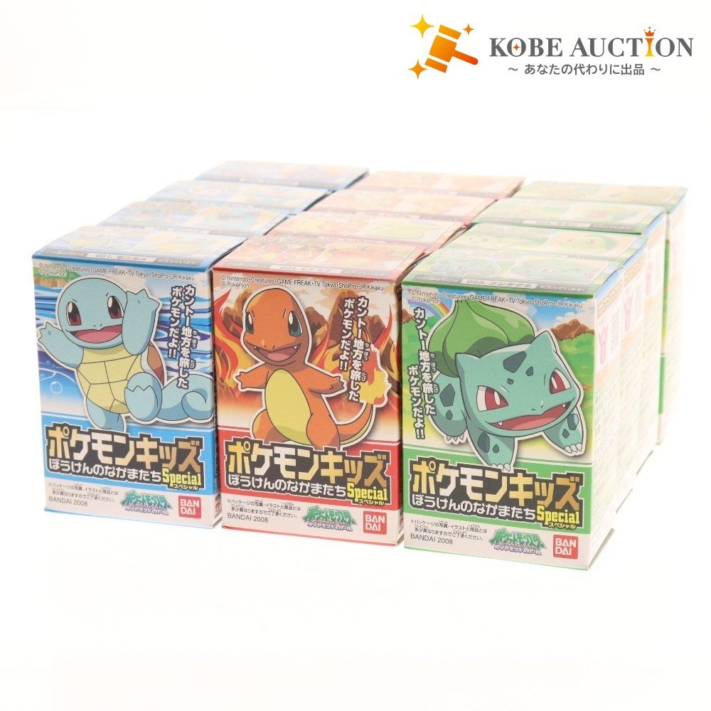 □ ポケモンキッズ ぼうけんのなかまたち スペシャル 全12種類