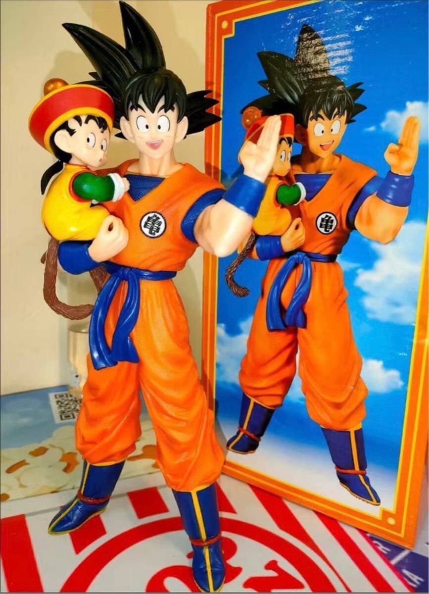 30cm 孫悟空 孫悟飯 ドラゴンボール フィギュア PVC製品