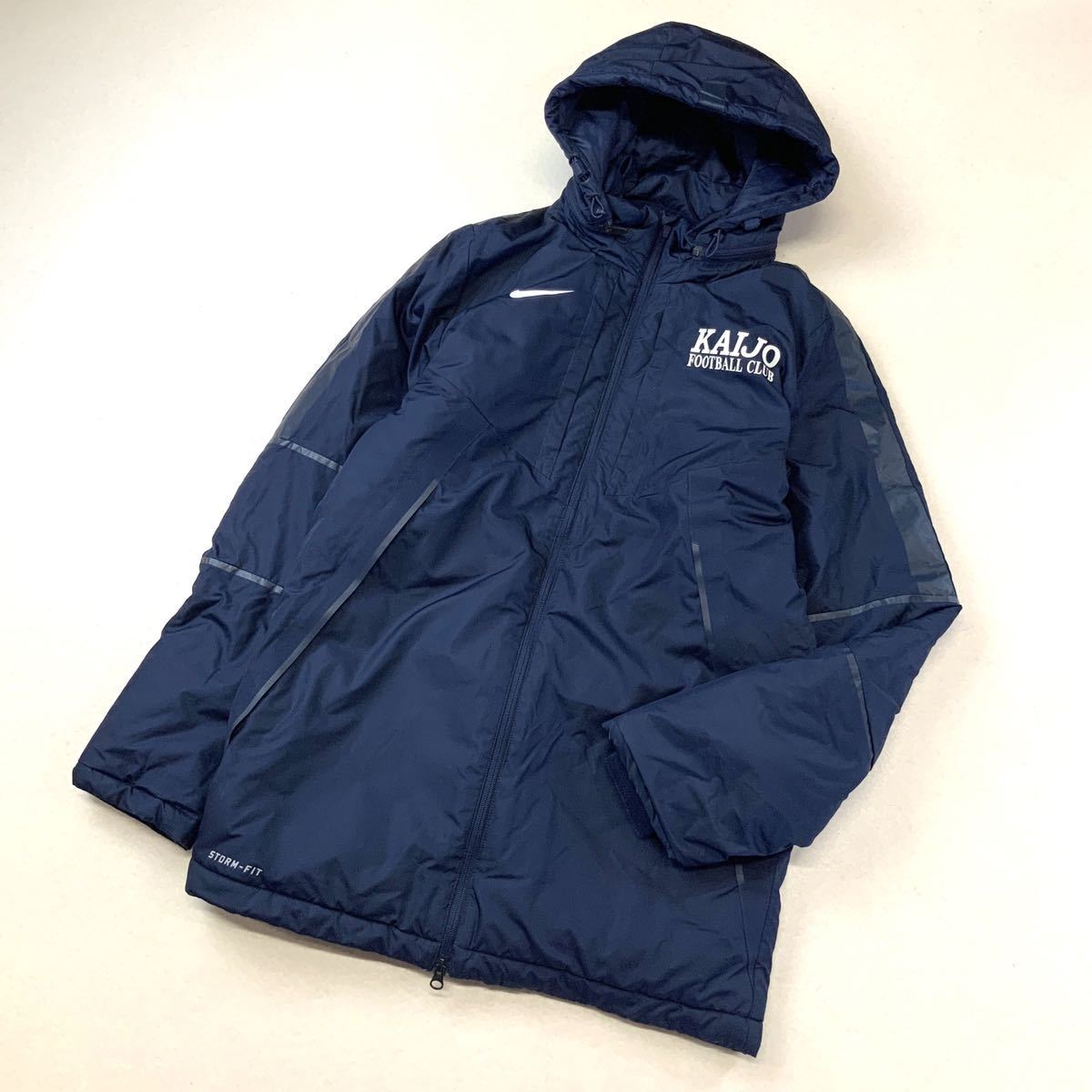 希少 非売品 極美品 名門 海城高校 NIKE ナイキ サッカー部 中綿 ベンチコート ウィンタージャケット メンズ Sサイズ ネイビー 入手困難 希少 非売品 極美品 名門 海城高校 NIKE ナイキ サッカー部 中綿