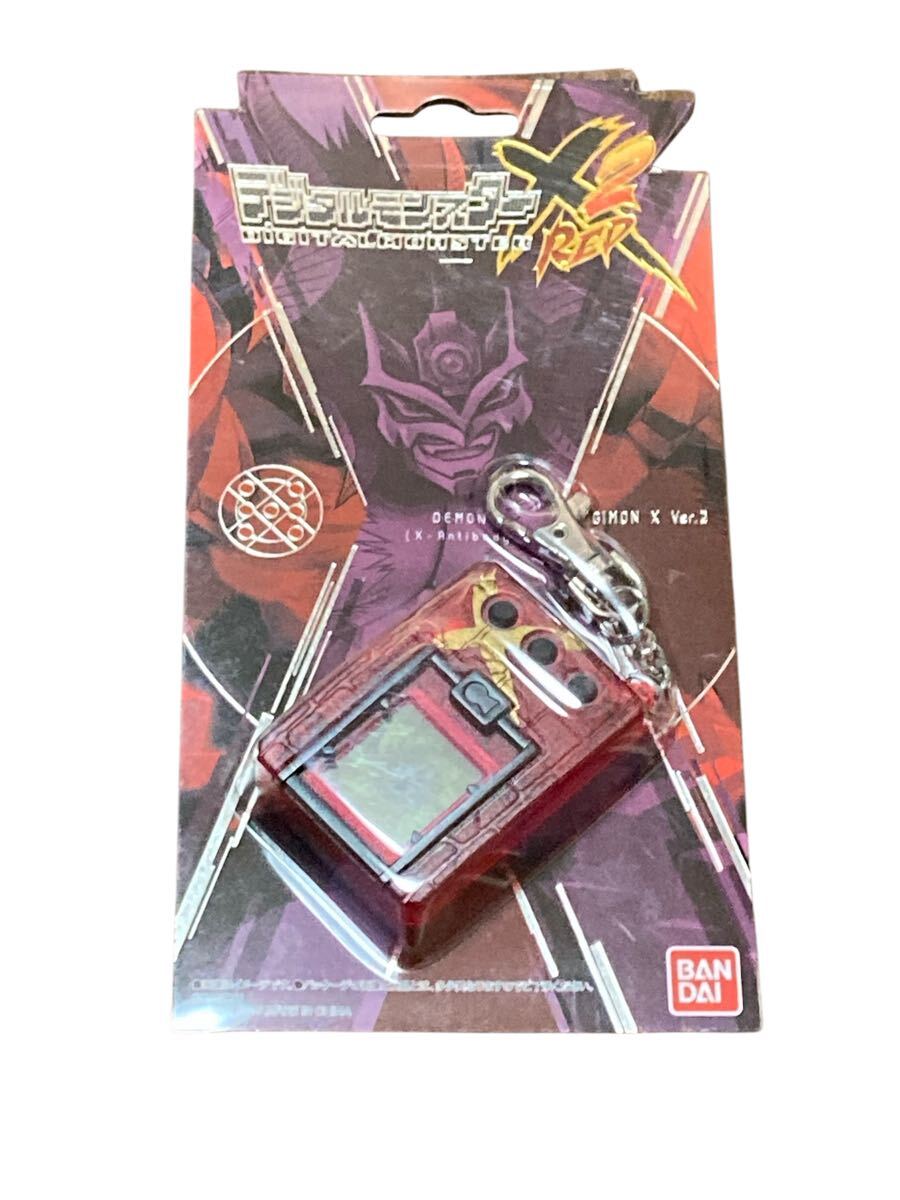 デジタルモンスターX ver.2 レッド Amazon.co.jp: デジタルモンスターX Ver.2 レッド : おもちゃ