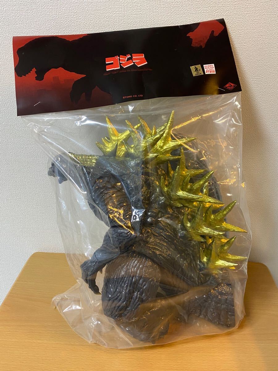 ホビラン31 MAX TOY ゴジラ −1.0 マイナスワン s-l400.jpg