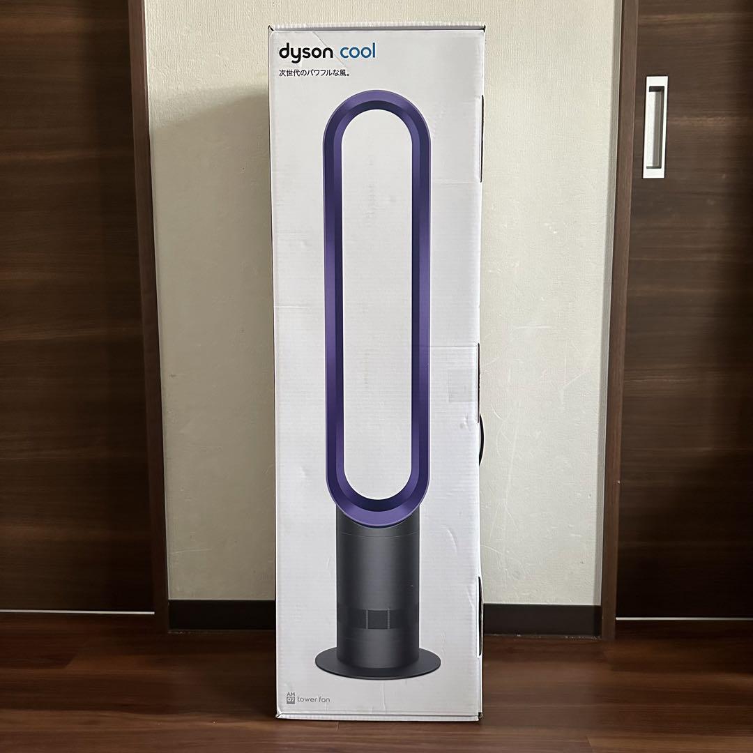 ★美品★dyson cool　AM07　タワーファン　ダイソンクール2024年製 23年製】Dyson Cool AM07 タワーファン 美品 ダイソン
