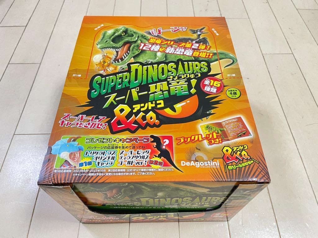 ★スーパー恐竜＆Ｃｏ.（アンドコ）1BOX8袋入り★ ☆スーパー恐竜＆Co.（アンドコ）1BOX8袋入り☆