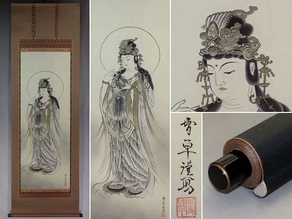 野村雪草 楊柳観音 絹本 掛軸 仏教美術 観音様 美品【真作】野村雪草【楊柳観音】◇絹本◇共箱◇掛軸 v01041