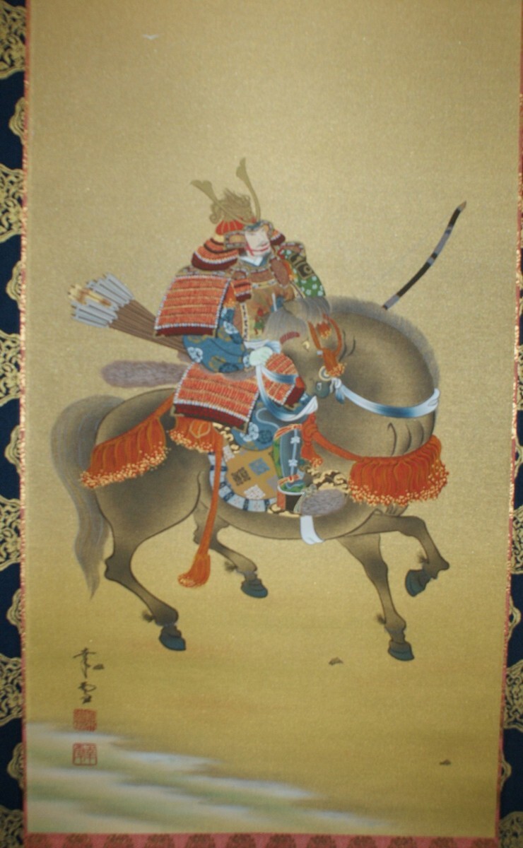 作者名： 国井 幸雪 ・画題：「武者」・技法： 掛軸（直筆