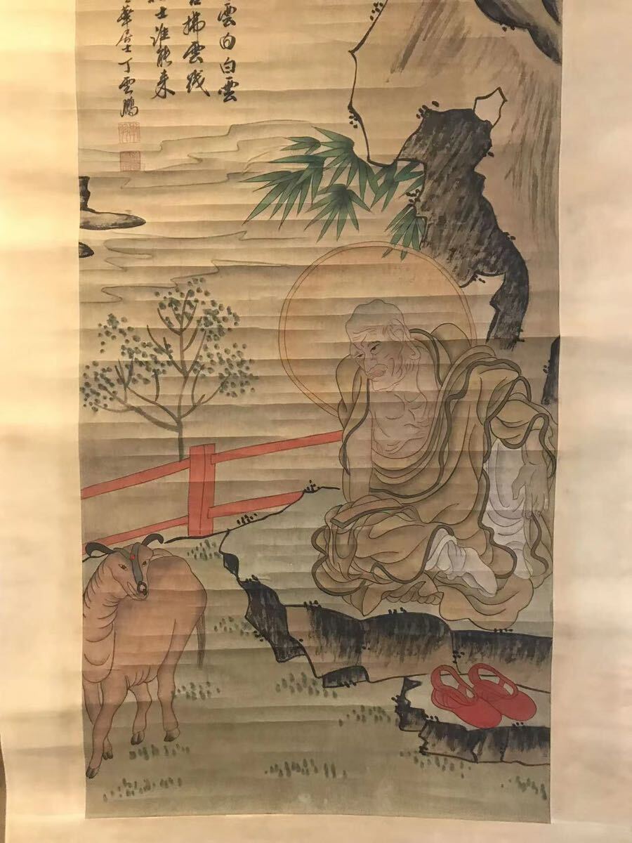 中国古美術 布包手巻画 明代丁雲鵬 絹本 人物画 肉筆 細密描写 掛軸 書画 中国古美術 布包手巻画 明代丁雲鵬 絹本 人物画 肉筆 細密描写