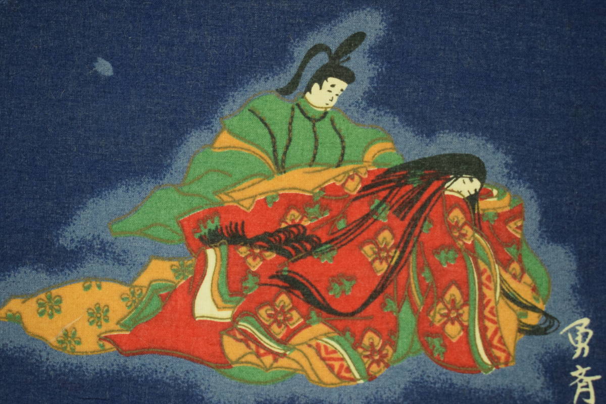 【複製】勇斎/七夕図/染物/掛軸☆宝船☆Z-254 複製/勇斎/七夕図/染物/掛軸☆宝船☆Z-254 （i-sobot TAKARA