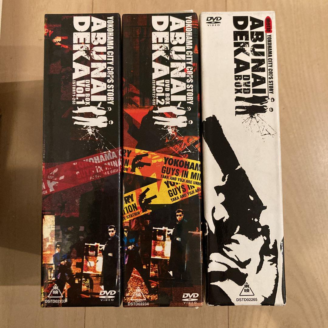 あぶない刑事　DVDセット あぶない刑事DVDコレクション(No.1～19) セット | 日テレ