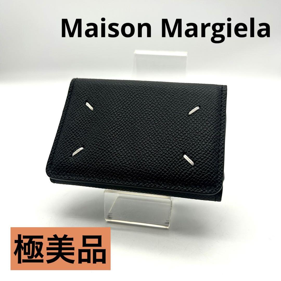 極美品 メゾン マルジェラ ミニ財布 コンパクトウォレット
