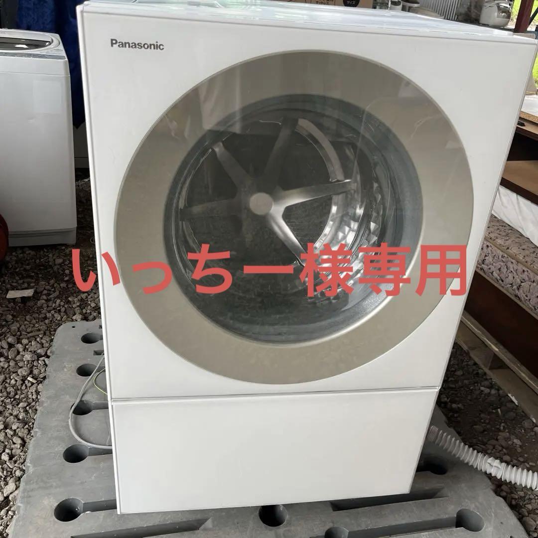 Panasonic ドラム式洗濯機 パナソニック NA-VG720L 2018 概要 ななめドラム洗濯機 NA-VG720L | 洗濯機・衣類乾燥機