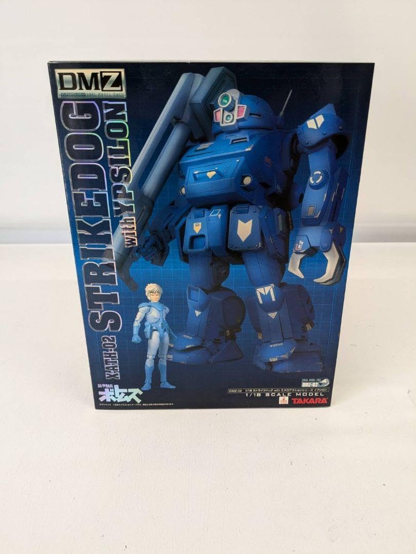 ボトムズ DMZ 02 118 ストライクドッグ with イプシロン ミクロ