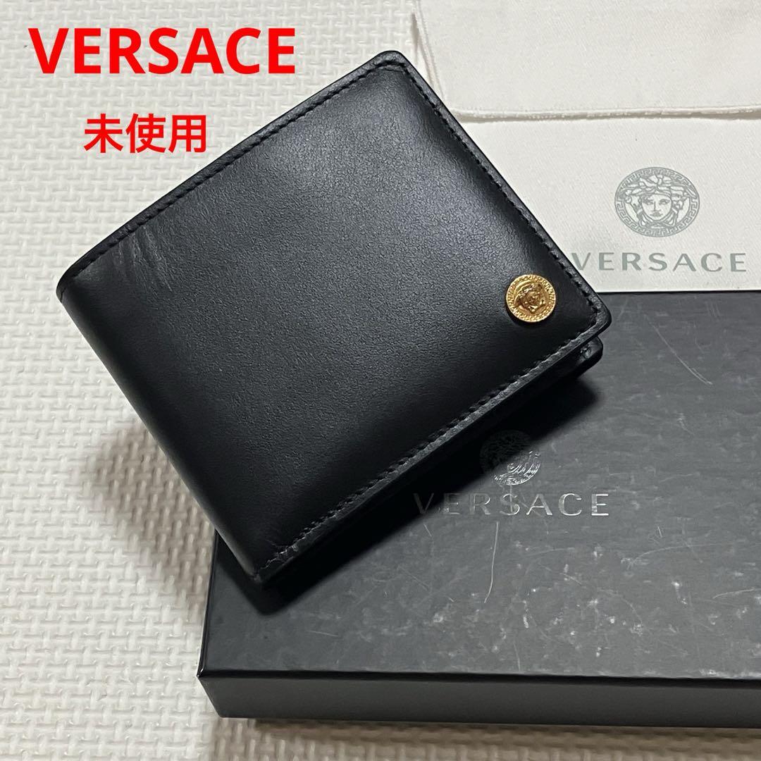 未使用VERSACEヴェルサーチ レザー 二つ折り財布 メデューサ 黒