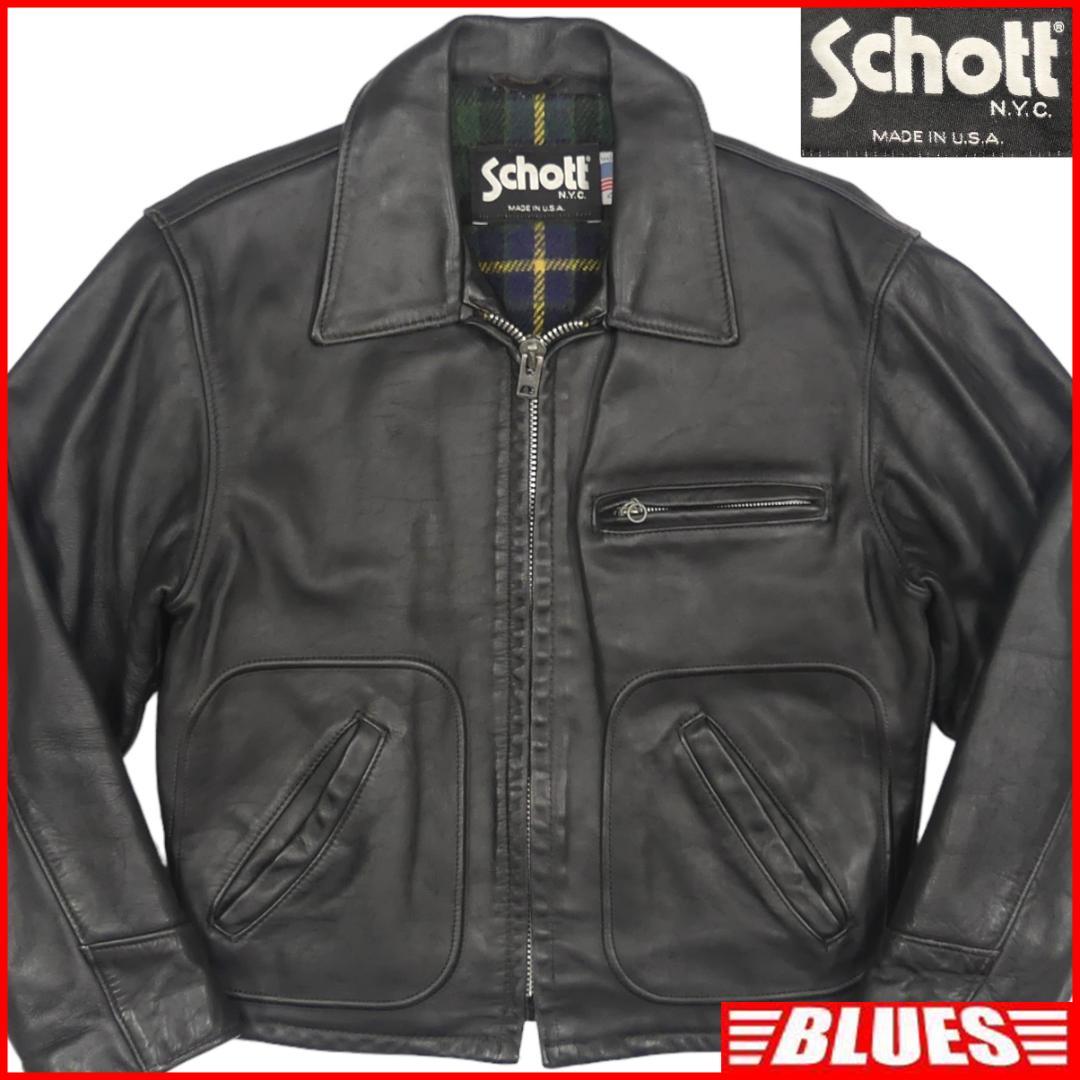 Schott 40 ショット L ライダースジャケット シングル HH9528